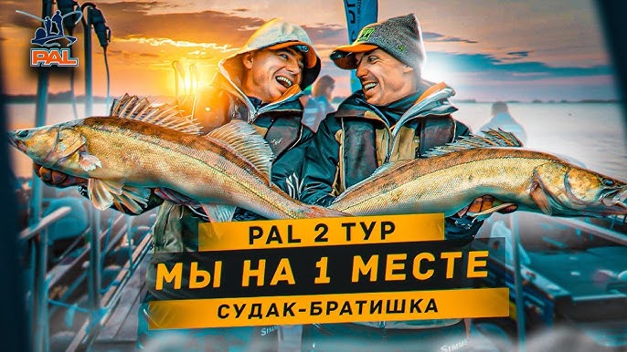 Рыбаки и охотники заполярья - отчеты, советы, опыт