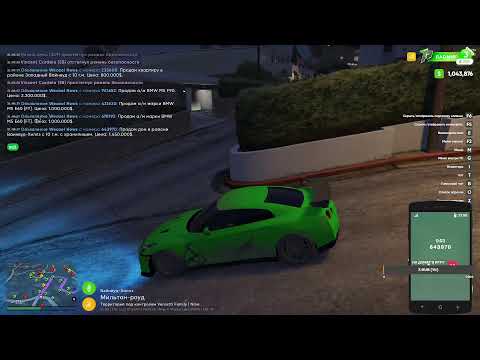 RADMIR GTA V#3| CS:GO| PROMO:PL-LOD