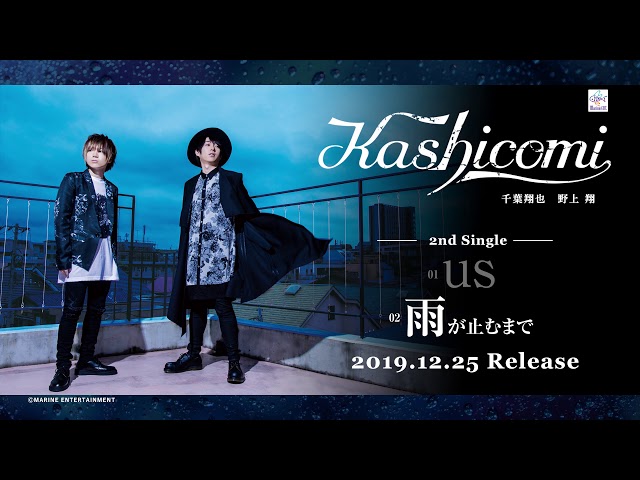 すこっぷ Rainy Story No one hears サイン入り すこっぷ Rainy Story No one hears サイン入り すこっぷ Rainy