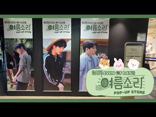 DAY6 (even of day) エプロン summer melody MD DAY6 (Even of Day