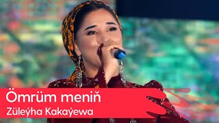 Zuleyha Kakayewa - Omrum menin | 2023