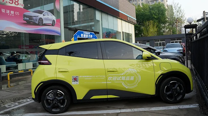 Small, well-built Chinese EV called the Seagull poses a big threat to the US auto industry - DayDayNews