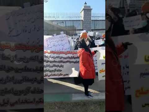 تجمع اعتراضی معلمان حق التدریسی یکشنبه سوم اسفند۱۳۹۹ مقابل مجلس