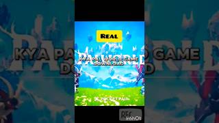 How to Download Pal World Game on Android Mobile ||🎮 Pal World game 🎯 Kaise Download Kare Mobile Me screenshot 2