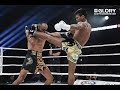 Glory 67 petchpanomrung vs anvar boynazarov featherweight title bout  full fight