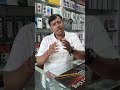 maa chanchala telecom narayanpur new announcement #giveaway #shorts #accessories
