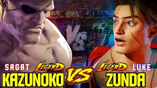 SF6 Kazunoko (Sagat) VS Zunda the DDT (Luke)💥Street fighter 6💥