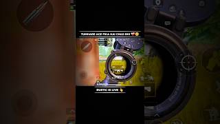 #Pubgmobile #PUBGMNEXTSTARPROGRAM #PUBGMS29#rusticislive
