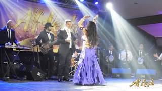Dana Amar. Hazihi Laylati