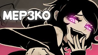 видео: ОНА ДЕЛАЕТ ЭТО С БРАТОМ картинка: ОНА ДЕЛАЕТ ЭТО С БРАТОМ