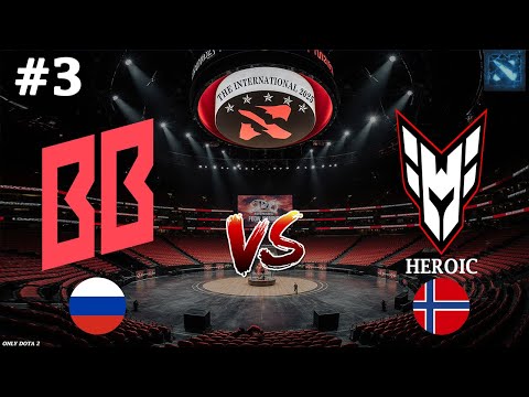 КАРТА КОТОРАЯ ДЕРЖИТ ИНТРИГУ ДО КОНЦА! | BetBoom vs Heroic #3 (BO3) The International 2025