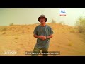 Тайны пустыни: древние ландшафты и живые традиции Узбекистана