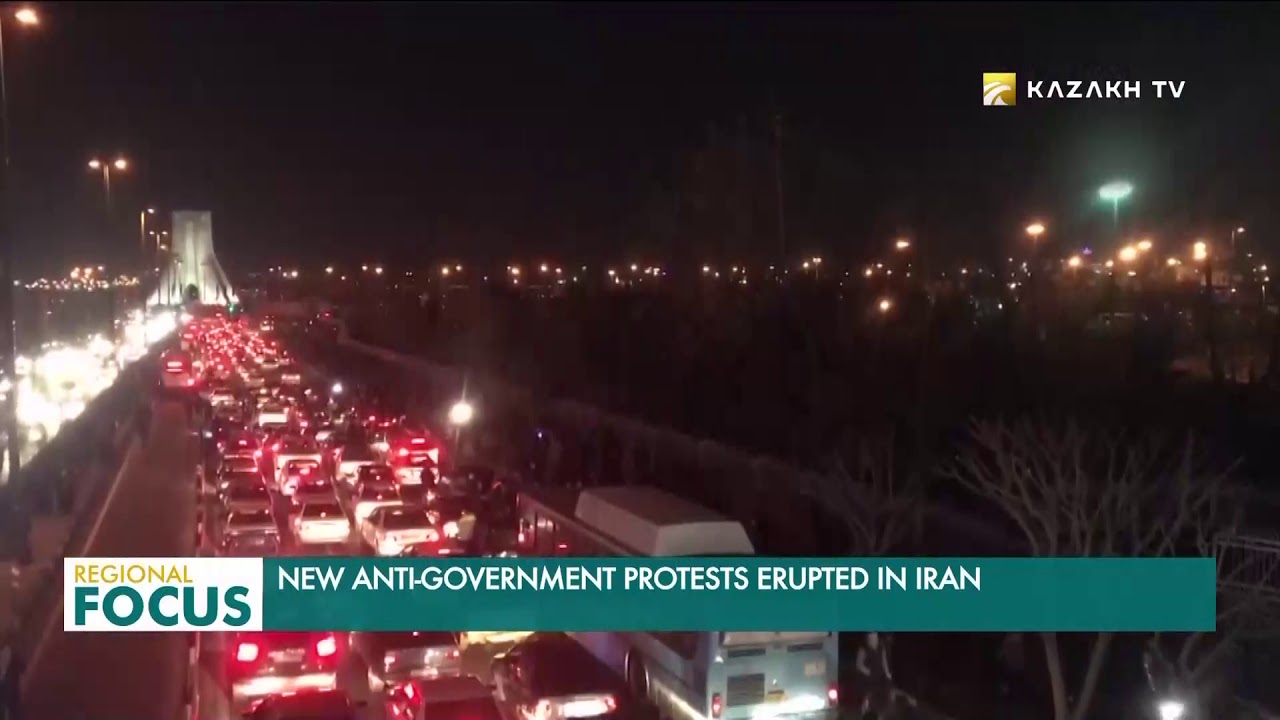 New Anti-Government Protests Erupted in Iran