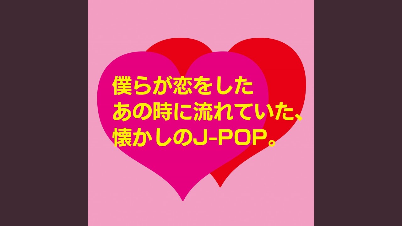 スマイル (Cover ver.) - YouTube
