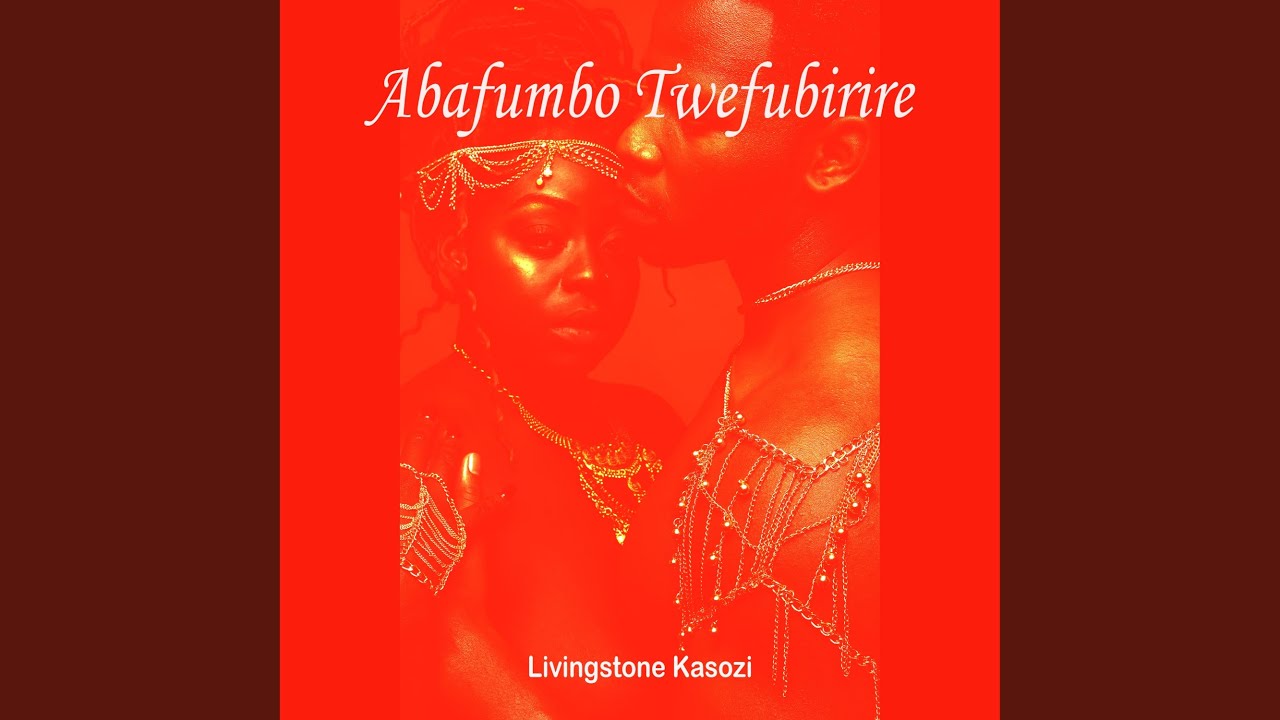 Omusajja Okusajalata