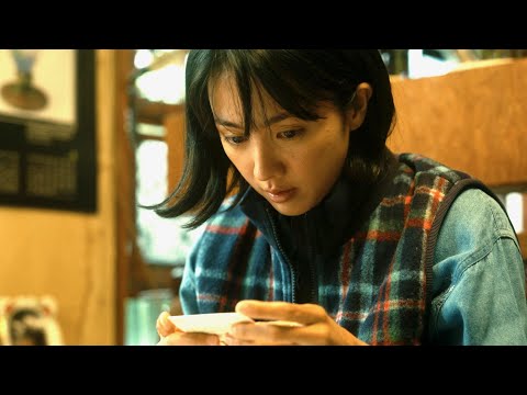 満島ひかり、阿部サダヲの迷惑行動に心が動く瞬間／映画『アイ・アム まきもと』予告編