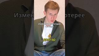 Изменения по Лотерее Грин кард DV2027