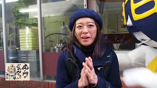 虎ノ門でごめんなさい2018年3月23日放送分 西村まどか 検索動画28 虎ノ門でごめんなさい2018年3月23日放送分 西村まどか 検索動画 28