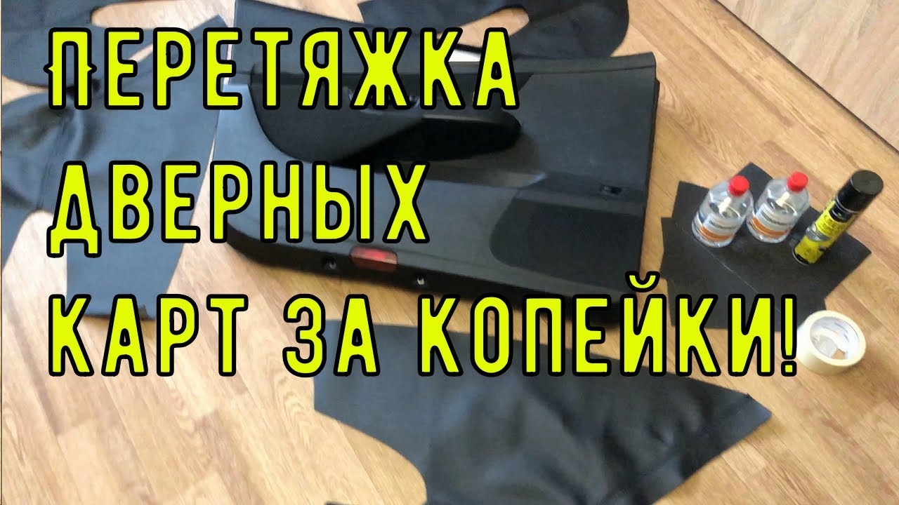 5 комментариев