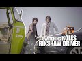 Switching roles with rikhsha driver  our vines