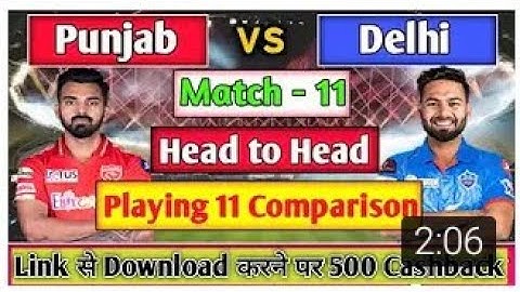 DEL vs PUN | My 11 circle me team kaise banaye | how to create team in my 11 circle