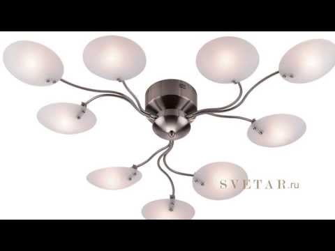 Потолочный светильник 1376/9C фабрика Odeon Light Потолочный светильник 1376/9C фабрика Odeon Light