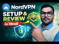 NordVPN Kya Hai? Full Review + Setup (Hindi 2026) 🔐 Best VPN for Privacy
