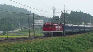 EF65PF+24系乗務員訓練(9月分)