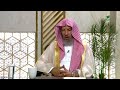 #يستفتونك.. حلقة 04_05_1448 مع الشيخ د. سعد بن ناصر الشثري