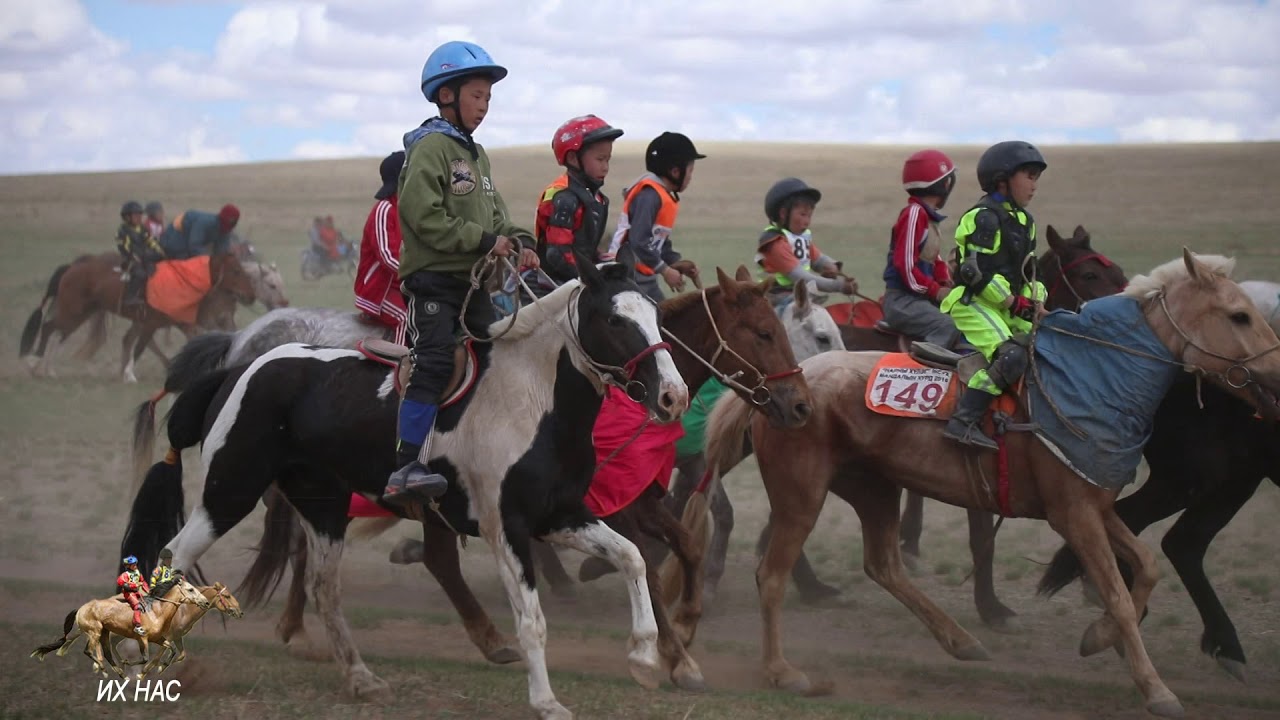 Deren ovoonii tahilga naadam 44min