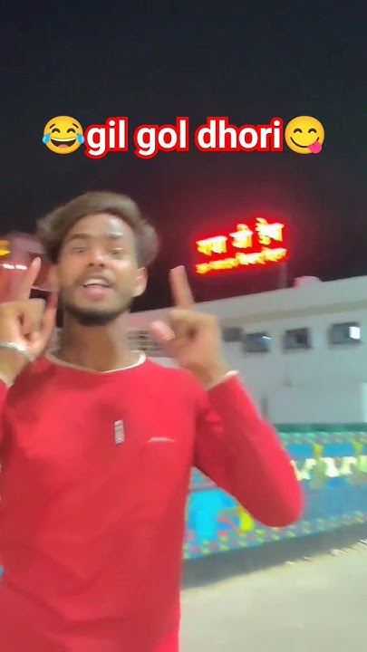 aayi ho dada choli me holi www biharwap in