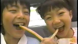 Japanese television commercials (August 2002, Pt. 2)