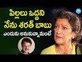 Ramaprabha about relationship with sarath babu  sarath babu no more    idream entertainment