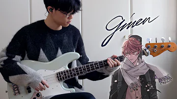 Given (ギヴン) - 冬のはなし (Fuyu no Hanashi) ベース弾いてみた / Anime EP9 OST Full Bass Cover