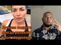 Лучшая подруга всегда развалит ваши отношения... 