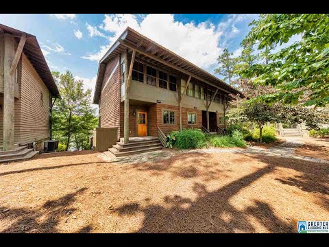 108 TURTLE POINT DR, Crane Hill, AL home video tour