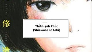 Video thumbnail of "Tube Journey | Thời Hạnh Phúc (Đan Hy, Quốc Bảo)"