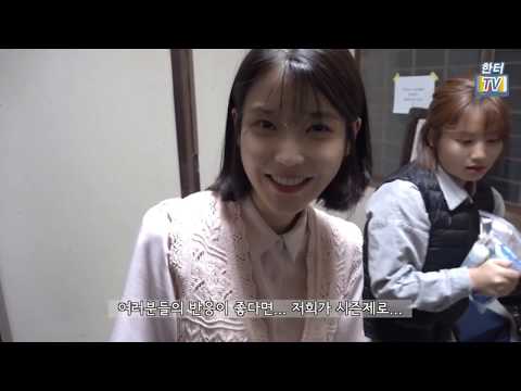 【日本語字幕】ハントTV