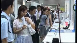GOOD DESIGN PRESENTATION 2006