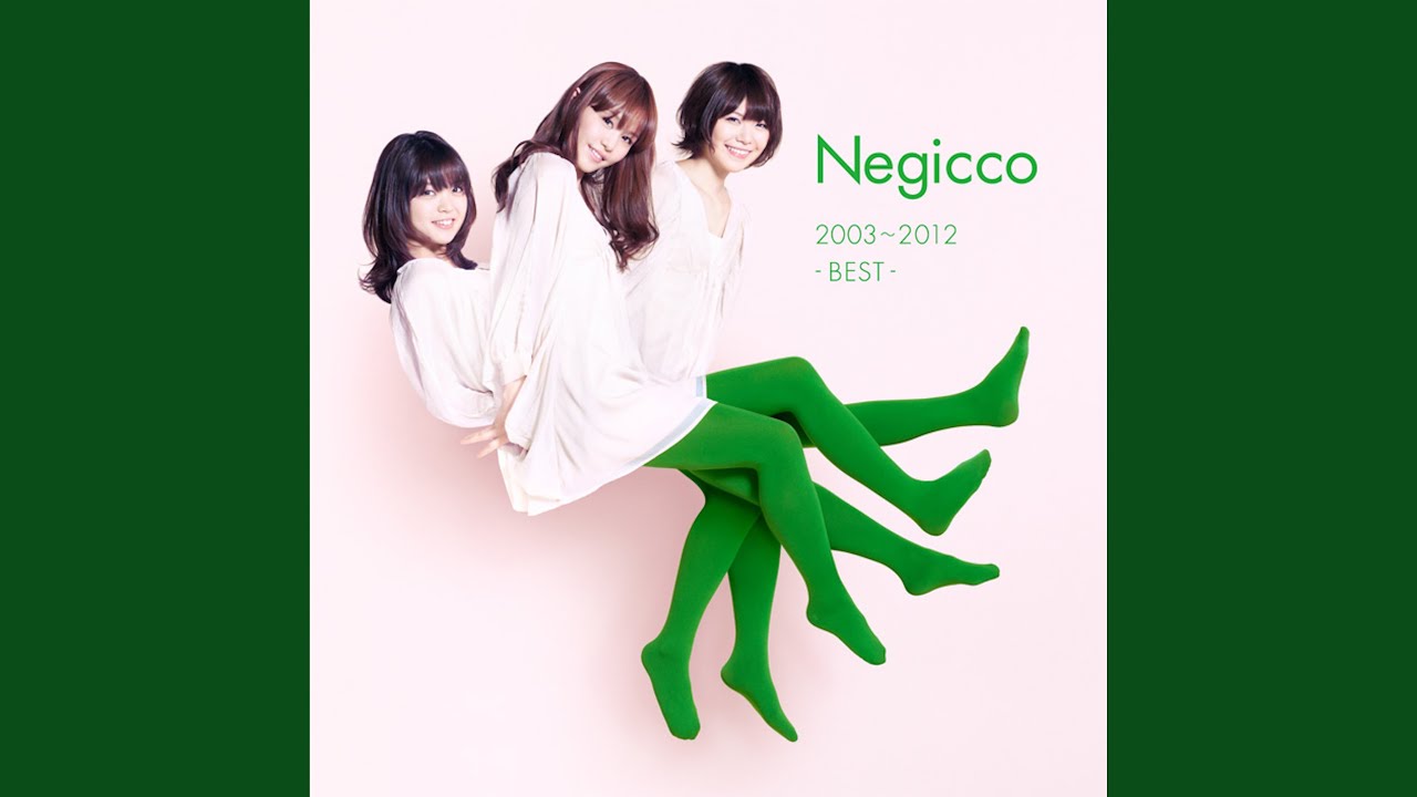 圧倒的なスタイル / negicco 7インチレコード 圧倒的なスタイル - YouTube