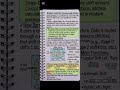Barrel Shifter Complete Notes | Processor Architecture