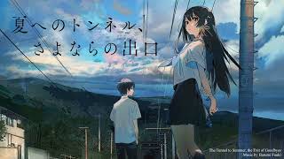 The Tunnel To Summer The Exit Of Goodbyes Original Soundtrack