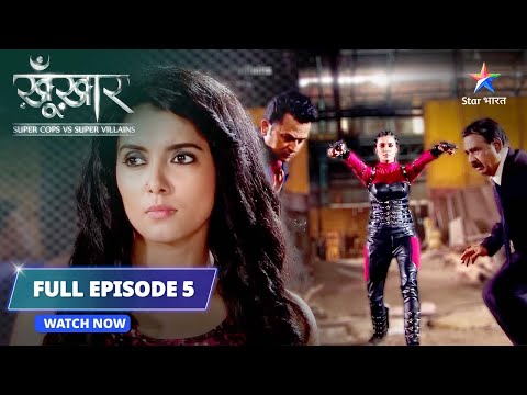 FULL EPISODE- 5  |Zenga gang | SuperCops Vs Super Villains #starbharat