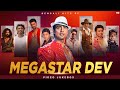 Capture de la vidéo Best Of Dev | Bengali Songs | All Time Hits | Video Jukebox | Birthday Special | Svf Music