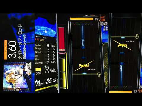 ナイト・オブ・ロンド　ADVANCED　GUITAR　【GITADORA GuitarFreaks】