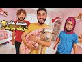 كنا غادي نعيدو صدق الحولي غادي يعيد بينا انواع الحوالة ديال العيد