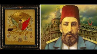 Abdülhamid Handan AYRILIK Şiiri Osmanlı İmparatorluğu Padişahları Şiiri Okuyan Haşim Çetin