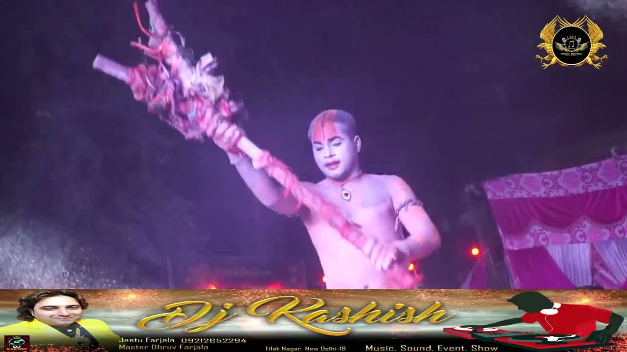 Aghori Ki Jhanki | Sumit Brijwasi | Deva Shree Ganesha | Shiv Mahima Shiv Kawad Sang