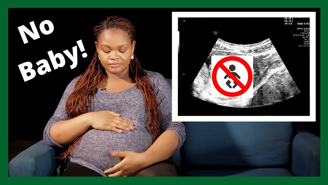 Мое первое УЗИ не показало ребенка!