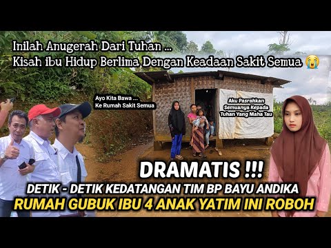 ADA YANG TERCORET \u0026 ADA KPM BARU❗️UPDATE STATUS BANTUAN PKH BPNT THP 1 2026 HARI INI DI SIKS-NG❗️